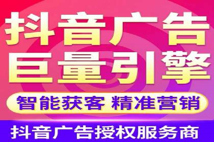 SEM创意广告案例分析