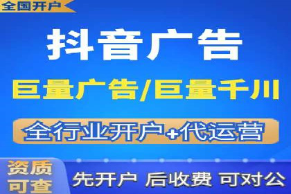 如何通过百度推广价格提升品牌知名度